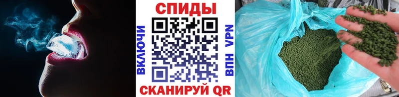 БУТИРАТ 1.4BDO  Купить  Краснослободск 