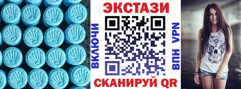 Купить  Краснослободск  Экстази Philipp Plein 