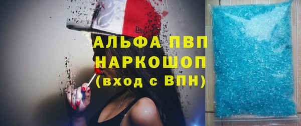ешки Зеленокумск