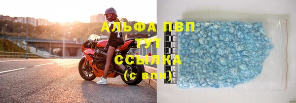 гидра Зерноград