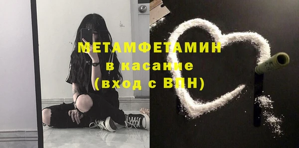 гидра Зерноград