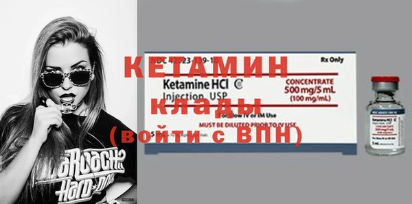 ешки Зеленокумск