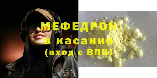 гидра Зерноград