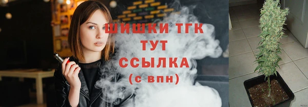 ешки Зеленокумск
