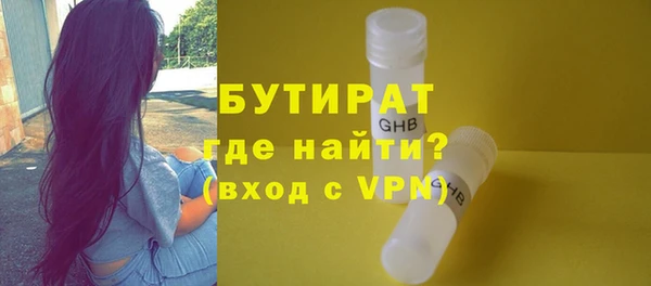 гидра Зерноград
