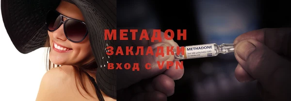 ешки Зеленокумск