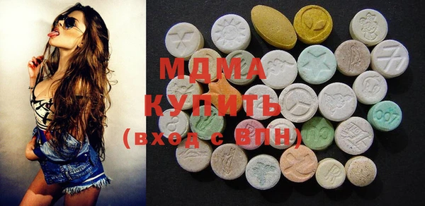 ешки Зеленокумск