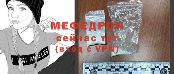 гидра Зерноград