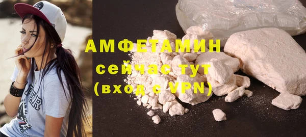 ешки Зеленокумск