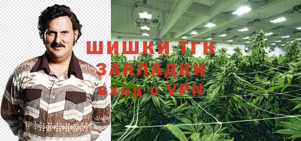 ешки Зеленокумск