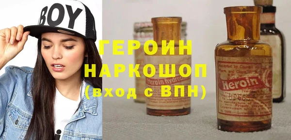 ешки Зеленокумск