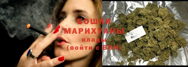 спайс Зеленодольск