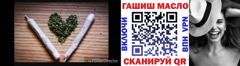 ТГК жижа  Купить где  Краснослободск 